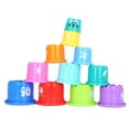 thumbnail image 2 of Vasos apilables para niños, vasos apilables de juguete, vasos apilables con números, juguete apilable para baño de bebé, resistente y duradero, 2 of 14