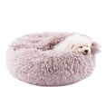 thumbnail image 1 of Cama para perros Himax Donut con manta adjunta para perros pequeños, 1 of 9