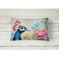 thumbnail image 2 of Peacock Throw Pillow 12 in x 16 in, 2 of 4