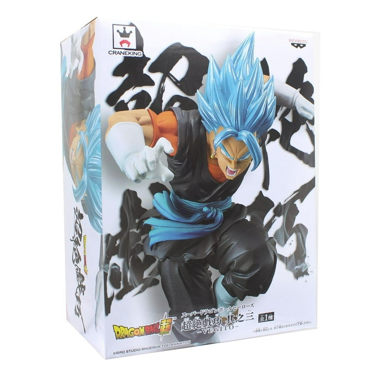 POPVERSE – Vegetto Super Saiyajin Blue, Dragon Ball –