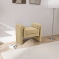 thumbnail image 7 of Meridian Furniture Stylus Camel Velvet Bench, 7 of 7