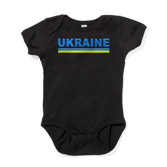 CafePress - Pro Ukraine Pride Ukrainian Flag ??????? Body Suit - Cute Infant Bodysuit Baby Romper - Size Newborn - 24 Months