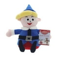 thumbnail image 1 of Hoilday Time Plush Rudolph Friends "Hermey", 1 of 1