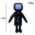 thumbnail image 2 of Skibidi Toilet Man Plush Toy, 2 of 2