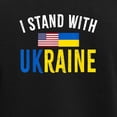 thumbnail image 3 of CafePress - I Stand With Ukraine Flag American Flag Su Pajamas - Women's Short Sleeve Print T-Shirt and Pants Dark Cotton Pajama Set, 3 of 7