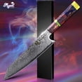 thumbnail image 2 of Cuchillo de Cocina MYVIT Damasco Kiritsuke 8 Pulgadas Acero Inoxidable VG10, 2 of 6