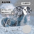 thumbnail image 3 of Unique Bargains Waterproof Shoe Covers Reusable Overshoes Blue SMALL, 3 of 6