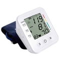 thumbnail image 1 of Household blood pressure measuring instrument, 1 of 6