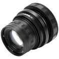 50mm F1.6 for EOS.M Mount Tilt Shift Manual Full Frame Lens for Canon