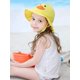 thumbnail image 4 of (Sombrero de ala de pato) Sombrero para el sol para bebé, sombrero de verano para niños pequeños UPF 50+, sombrero de cubo para niños, sombrero para el sol Anti-UV, sombrero para jugar al aire libre, 4 of 4