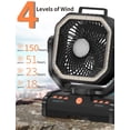 thumbnail image 3 of Ventilador de Camping EEIFO 30cm con Linterna LED 40000mAh con Control Remoto Negro, 3 of 7