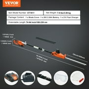 BENTISM 20V Cordless Hedge Trimmer, 18 inch Double-edged Steel Blade, Pole Hedge Trimmer Kit 20V Battery, Fast Charger Included, 74-94 Telescoping Design for High Branches