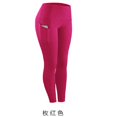 thumbnail image 1 of LeggingsWithPocketsWorkoutTightsTummyControlHighWaistWorkoutRunning4WayStretchYogaLeggingsForWomen, 1 of 3