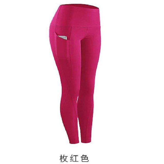 LeggingsWithPocketsWorkoutTightsTummyControlHighWaistWorkoutRunning4WayStretchYogaLeggingsForWomen
