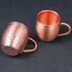 thumbnail image 5 of 530ML 100% Pure Copper Mug Moscow Mule Mug D Cup Cocktail Cup Pure Copper Mug Restaurant Bar Cold, 5 of 5