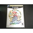 thumbnail image 1 of Super Mario Sunshine, 1 of 6