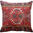 thumbnail image 2 of 26-27 Dww-4 Piece Set Vintage Red Floral Turkish Persian Rug Linen Cushion Cover Home Cushion Cushion Pillow Cover Geometric Persian Kilim Home Decor, 2 of 5