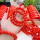 thumbnail image 3 of Blood Amber Style Bangle Bracelet, Red Tone, Buddhist Style, 108 Beads, 10-20 mm, Boho Jewelry Gift for Men Women, 3 of 4