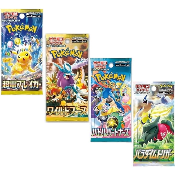Pokemon TCG 4x Random Japanese Pokémon Packs | Pokemon Booster Bundle of Japanese Pokémon Cards