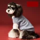 thumbnail image 3 of Ropa Para Perros Otoño E Invierno, 3 of 8