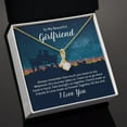 thumbnail image 3 of To My Wife Always Remember Alluring Ribbon Necklace Message Card, 3 of 20