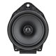 thumbnail image 3 of Parlantes Skar Audio 17 cm OEM para vehículo GM (par), 3 of 8
