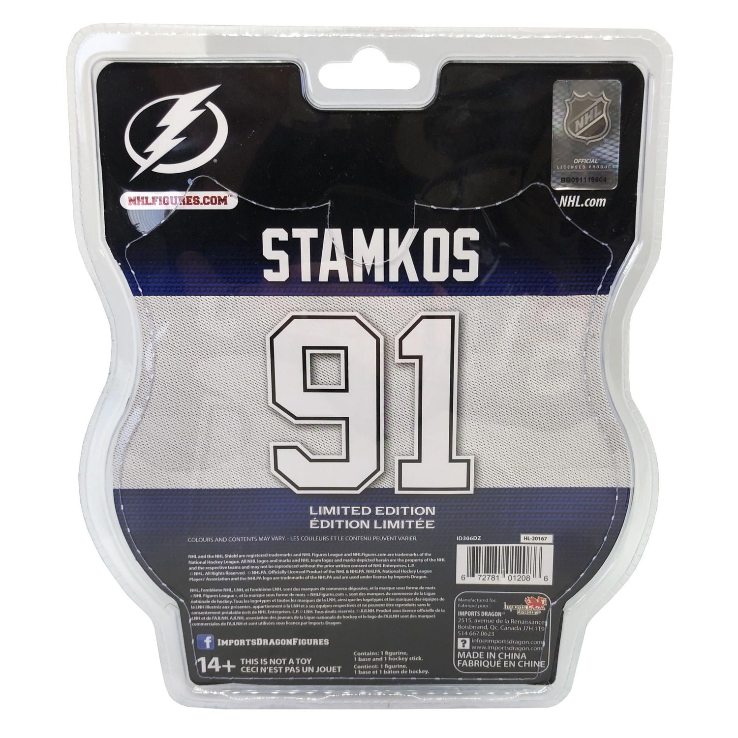 NHL Figures  - Steven Stamkos - Tampa Bay Lightning - 6 Inch Figure