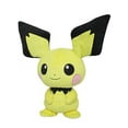 thumbnail image 1 of Sanei Pokemon All Star Collection Pichu Stuffed Plush Toy 8.5", 1 of 3