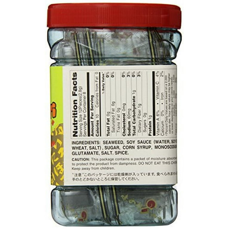 Shirako Tokyo Teriyaki Nori, 0.8 Ounce - Walmart.com