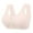 Beige, variant on Women's Front Side Buckle Seamless Yoga Bra for Movement Sleep Comfort Support Adjustable Wireless Large Cup