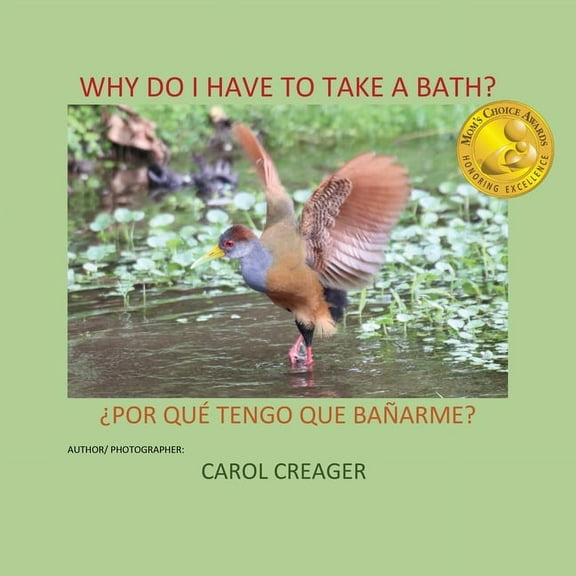 Why Do I Have to Take a Bath?, (Paperback)