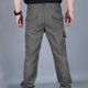 thumbnail image 3 of Ceisia Men's Solid Color Nylon Quick-Dry Cargo Pants, Multi-Pocket Waterproof Outdoor Trousers for Men Dark Gray M Gifts, 3 of 4