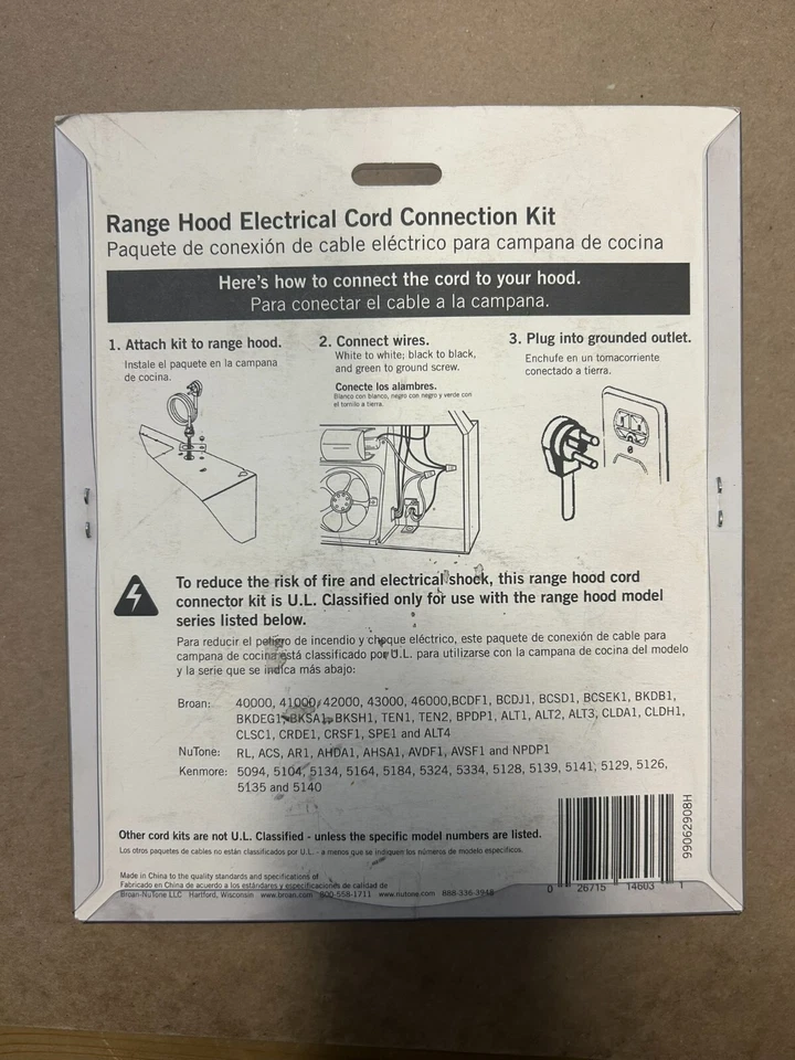 CIRCLE- Broan Nutone Range Hood Electrical Cord Connection Kit Hck44
