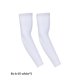 thumbnail image 5 of Greeniant Ciclismo brazo manga portátil reutilizable colorido transpirable baloncesto fútbol montañismo mangas Protector Accesorios Ciclismo Blanco S Greeniant OD026722-20, 5 of 6