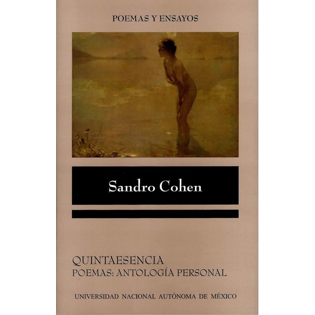 Quintaesencia. Poemas: antología personal