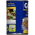 thumbnail image 5 of Goya Pinto Beans 15.5 oz - 5 Pack, 5 of 5