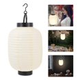 thumbnail image 2 of 1Pc Japanese Folding Lantern with Light Design for Home Restaurant Decor, 2 of 4