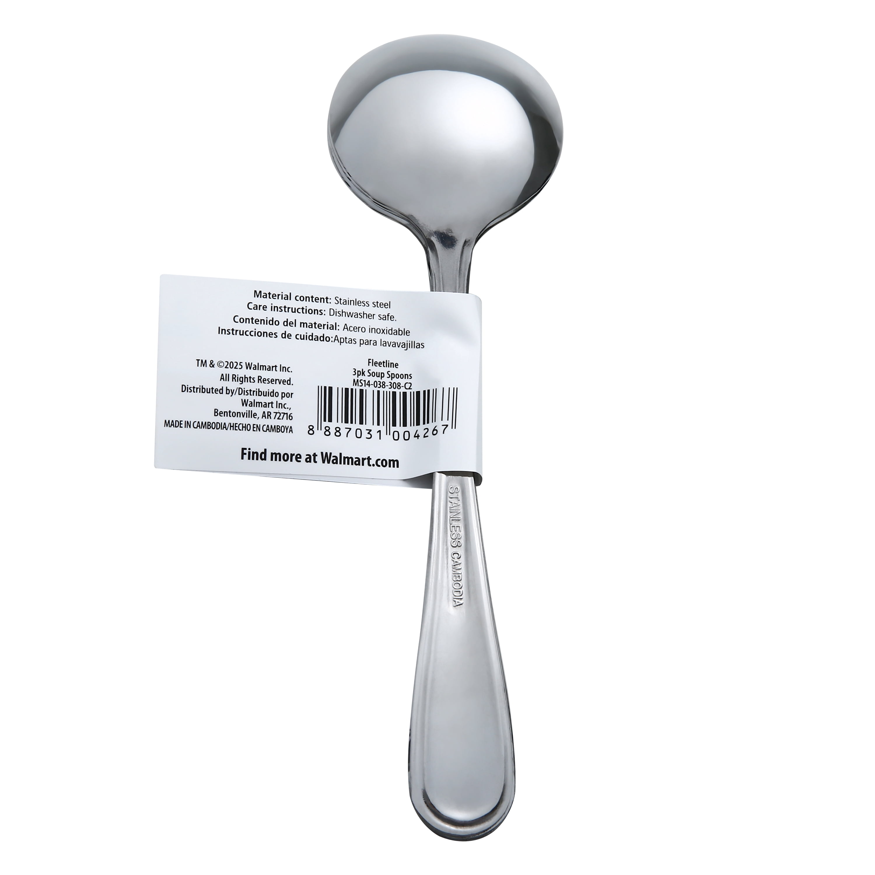 Mainstays Fleetline Adult Stainless Steel Soup Spoon,3-Pack