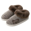 thumbnail image 4 of Aayomet Men's Slippers Men's Lacey Machine Washable Memory Foam Comfort Easy on/Off Clog Slipper,Coffee 10, 4 of 5