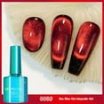 thumbnail image 1 of Esmalte de uñas en gel 12D, esmalte de uñas en gel magnético con efecto, 7,5 ml, goma de metilo, 1 of 2