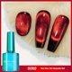 thumbnail image 1 of Esmalte de uñas en gel 12D, esmalte de uñas en gel magnético con efecto, 7,5 ml, goma de metilo, 1 of 2