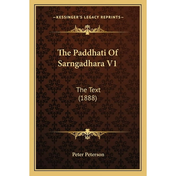 The Paddhati Of Sarngadhara V1 (Paperback)