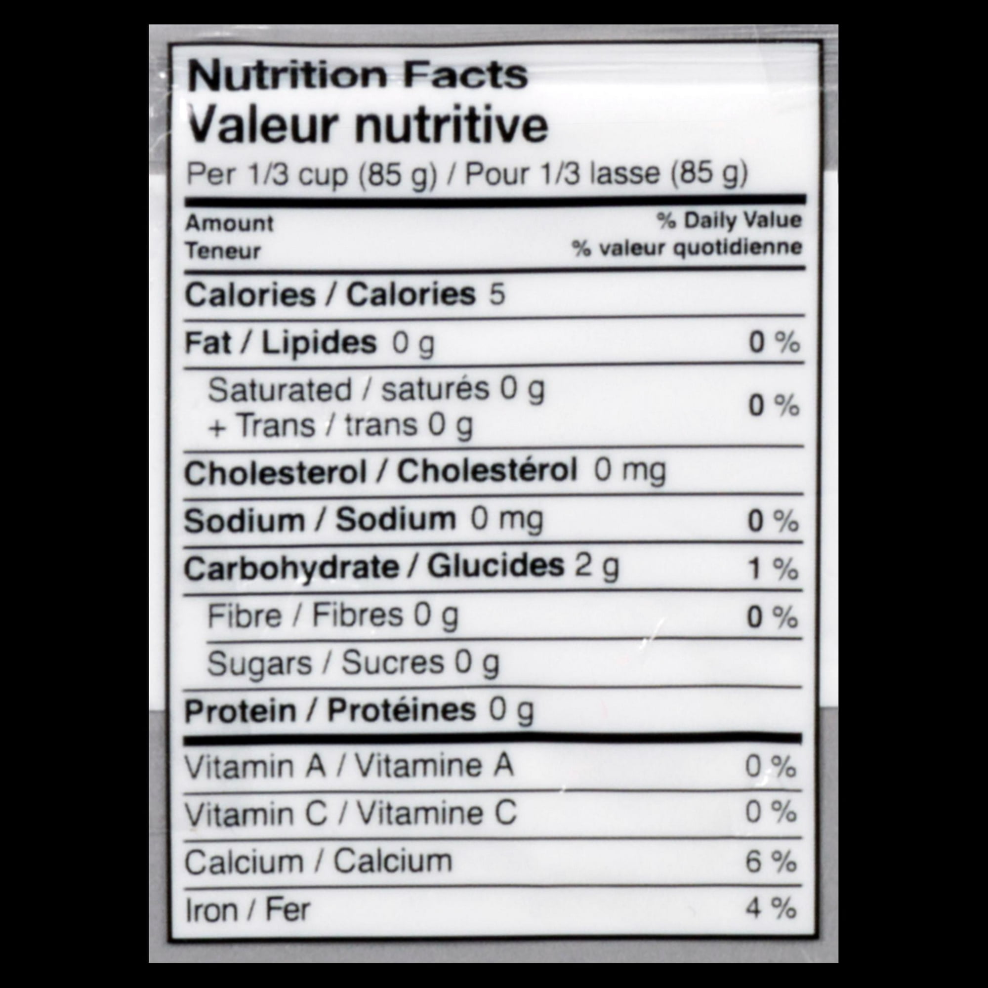 JFC Iki Shirataki Black Yam Noodle