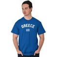 thumbnail image 2 of Greece Country Flag Soccer Fan Pride Men's Graphic T Shirt Tees Brisco Brands S, 2 of 2