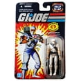 thumbnail image 1 of G.I. Joe 25th Anniversary: Classic Storm Shadow (Cobra Ninja) 3.75 Inch Action Figure, 1 of 2
