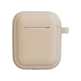 thumbnail image 2 of Silicone Headphone Protector Fashionable Chocolate Khaki Case Exclusively Designed for Headphones Style and Protection, 2 of 12
