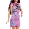 thumbnail image 3 of Barbie Family & Friends Skipper muñeca y accesorios, Skipper Babysitters, Inc. Set con muñeca con vestido extraíble y mochila, 3 of 5
