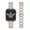 Starlight, variant on Wearlizer Gold Silver Stainless Steel Watch Band Compatible with Apple Watch Bands 38/40/41/42/44/45/46/49mm Women Metal Strap for Iwatch Series 11/10/9/8/7/6/5/4/3/SE/Ultra