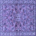 thumbnail image 1 of Ahgly Company Indoor Square Persian Blue Traditional Area Rugs, 5' Square, 1 of 4