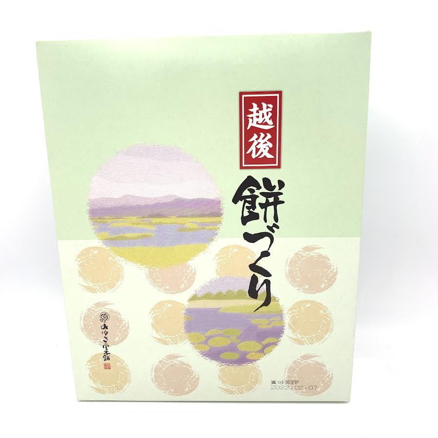 Miyukido Echigo Mochizukuri A Rice Cracker 4.93oz/140g